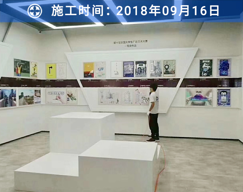 树派除甲醛客户案例