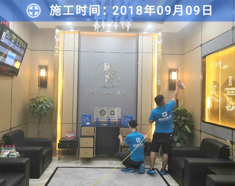 树派除甲醛客户案例