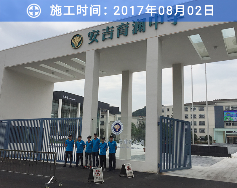 树派除甲醛客户案例