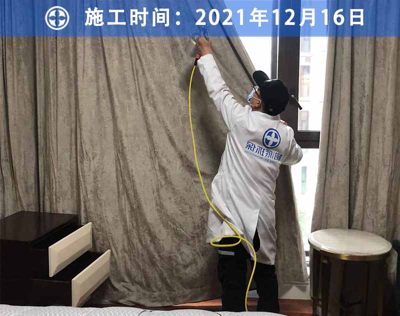 树派除甲醛客户案例