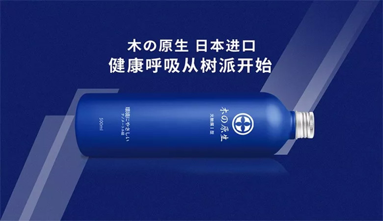 光触媒除甲醛：如何将甲醛彻底转化成水和二氧化碳而非“封堵”？