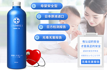 甲醛治理的方法及其原理：纳米光触媒是如何在分子层面“吃掉”甲醛的？