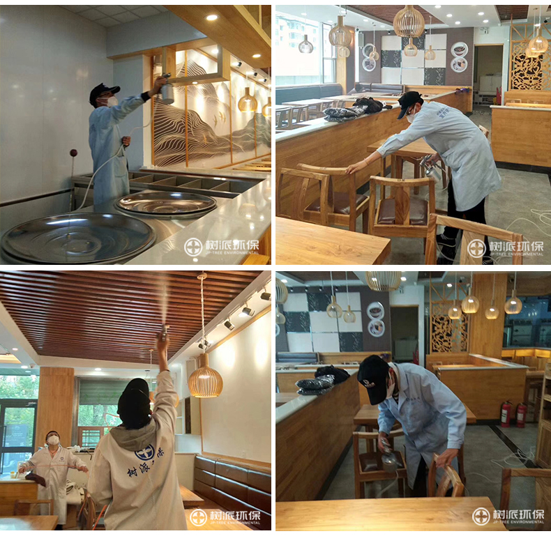树派环保室内除甲醛,湖州·玉龙湾样板房 树派环保室内除甲醛,湖州·玉龙湾样板房