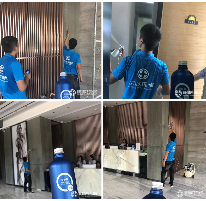 树派环保室内空气治理,福州长乐·戴斯酒店 树派环保室内空气治理,福州长乐·戴斯酒店