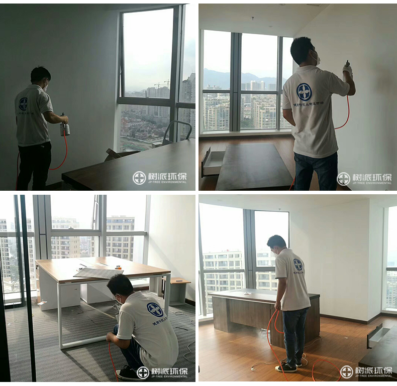 1533711361643649QREu.jpg 温州蓝光BRC地产 (2).jpg